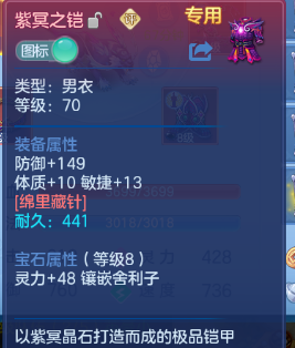 微信图片_20260727225949_18_6181.png