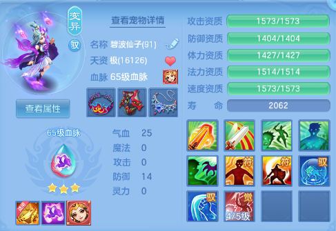 微信图片_20260727225951_22_6181.png