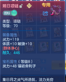 微信图片_20260727225949_19_6181.png