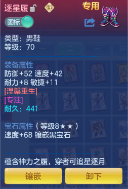 微信图片_20260727225951_21_6181.png