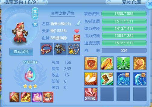 微信图片_20260727225952_23_6181.png