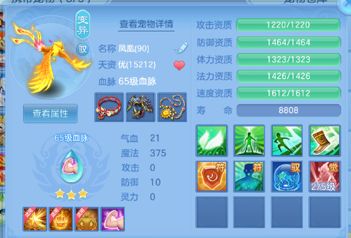 微信图片_20260727225953_26_6181.png