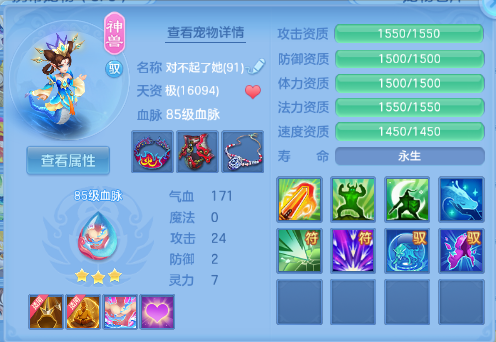 微信图片_20260727225955_29_6181.png