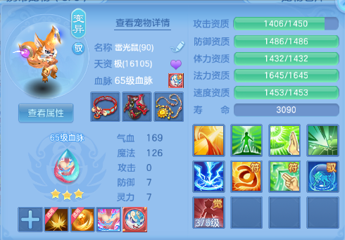微信图片_20260727225952_24_6181.png
