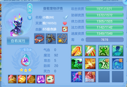微信图片_20260727225954_27_6181.png