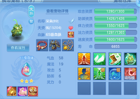 微信图片_20260727225953_25_6181.png
