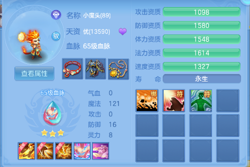 微信图片_20260727225958_34_6181.png