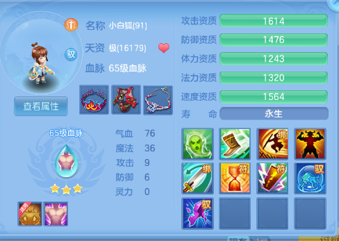 微信图片_20260727225958_35_6181.png