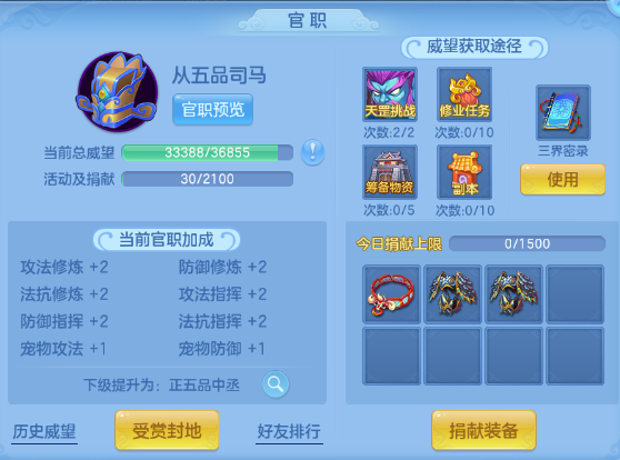 微信图片_20260727225959_37_6181.png