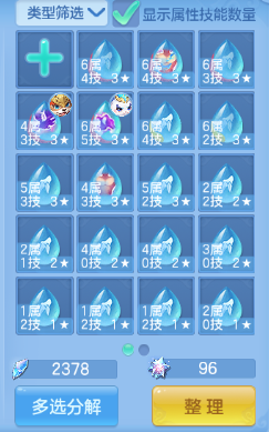 微信图片_20260727225959_36_6181.png
