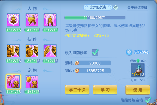 微信图片_20260727230000_38_6181.png