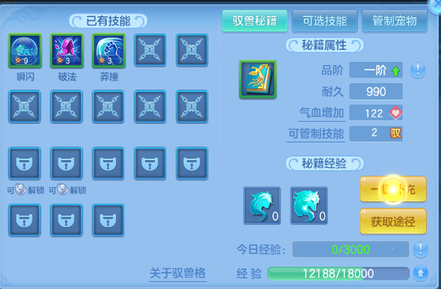 微信图片_20260727230001_40_6181.png