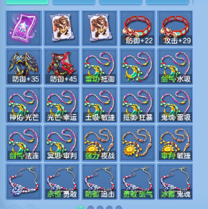 微信图片_20260727230002_43_6181.png