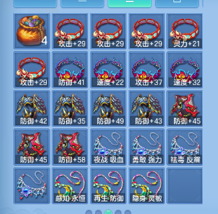 微信图片_20260727230003_45_6181.png