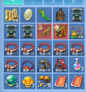 微信图片_20260727230002_42_6181.png