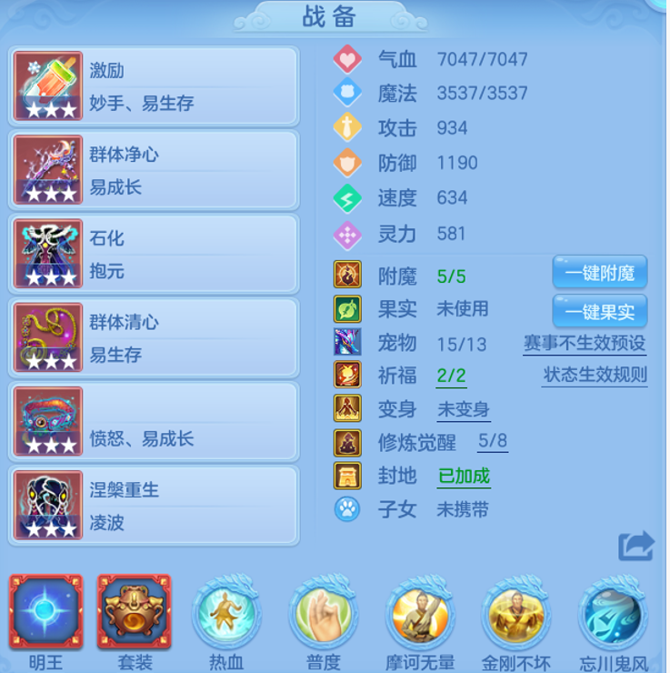 7-260HG0293G38.png