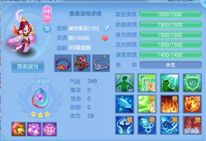 微信图片_20260727125113_176_7999.png