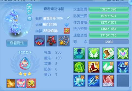微信图片_20260727125127_177_7999.png