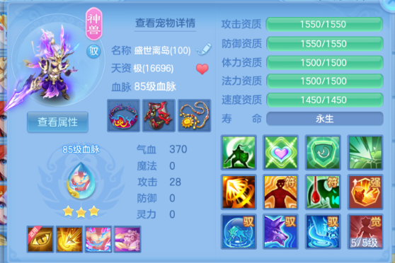 微信图片_20260727125106_175_7999.png