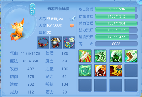 微信图片_20260727223350_46_18247.png
