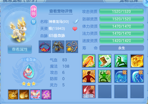 微信图片_20260727223333_44_18247.png