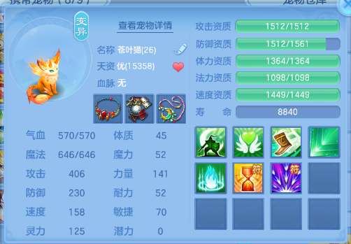 微信图片_20260727223357_47_18247.png