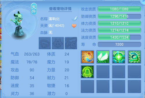 微信图片_20260727223418_49_18247.png