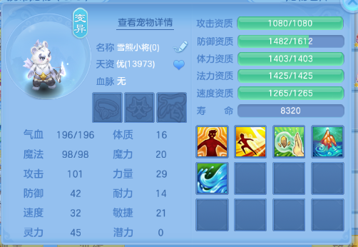微信图片_20260727223427_50_18247.png