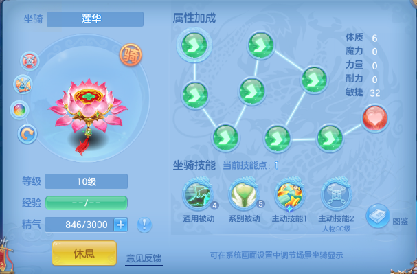 微信图片_20260727223916_58_18247.png