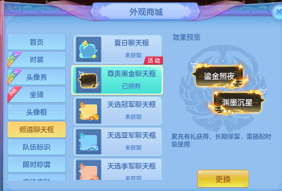 微信图片_20260727223959_64_18247.png