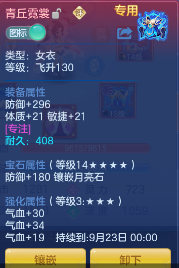 5e638ae71cc8c539bfc13eda54f1e56e.png