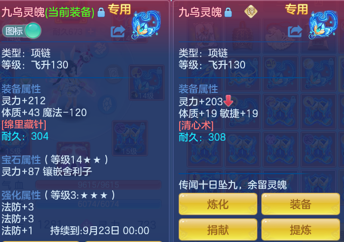 3bd53d6ea0e5d5b169d845a0e6fa3366.png