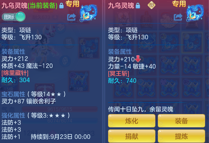 2ec3b5ca1a2b14047650edd52b87f75b.png