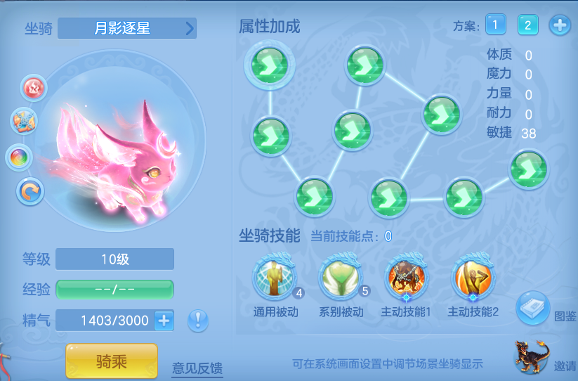 7bc892d60c6d82c9be0494f0faf6d644.png
