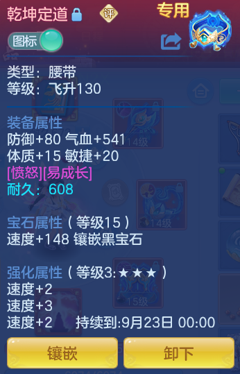 8b9747f73e0cb208e6e7364c7708d279.png