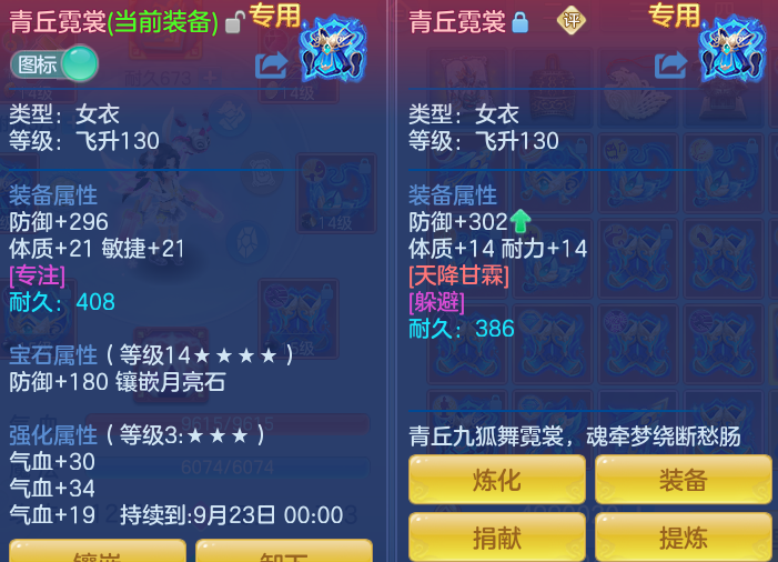 9d63a61de52ee9e2fbf331210103e753.png
