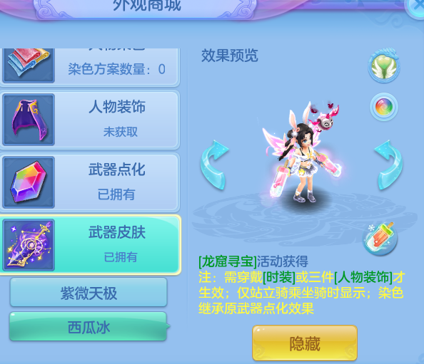 9bfa56f7ddf7e9bb7d56937669523db5.png