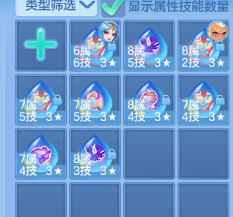 44a1781bd25ff8940da64f5eb5848ed9.png