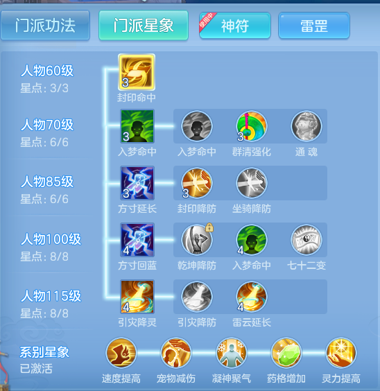 0767c9f911151ee72aef423529314672.png