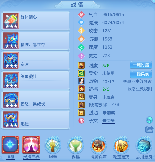 885fb7b7f435d4ddde9cbe82f525bdcc.png