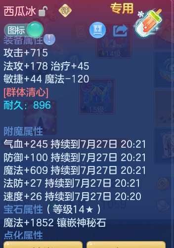 8753b3fb8f6da4fb40eac9639a86153c.png