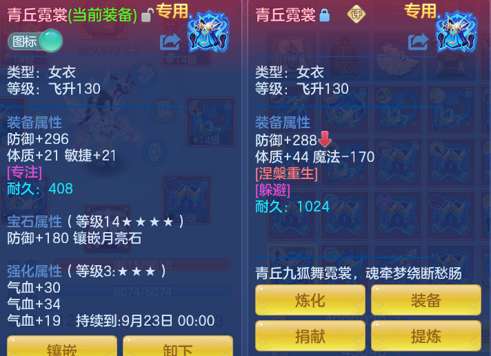 66933c91c42dae40e610f8e61150757f.png