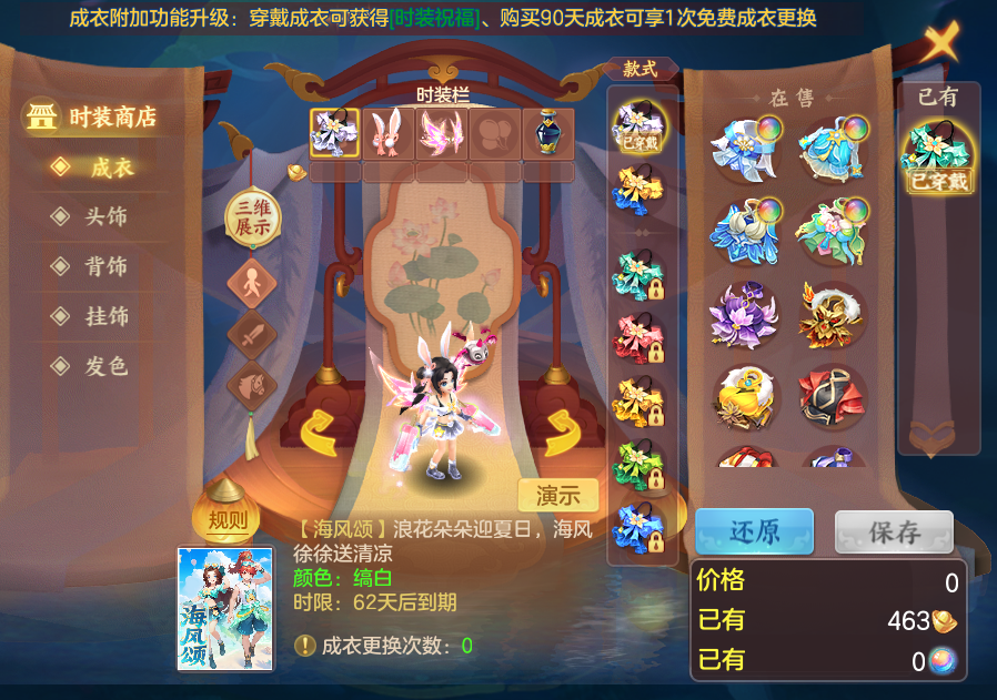 a3a2930a937d7f1355c1f9bed6e6fc22.png