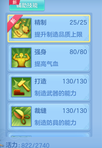 b668494d83751661d2eb05d54ac359de.png