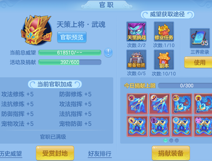 ec25d6c88f6b22312157806e53c87177.png