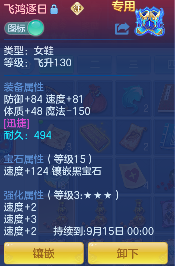 c482cf42cf40661def42a1732f56de0b.png