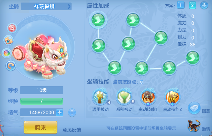 f45ab12472c3f6209292d0ae87f33b28.png