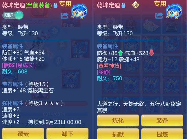 5c1578bcf5d42bf3402c834f37062038.png