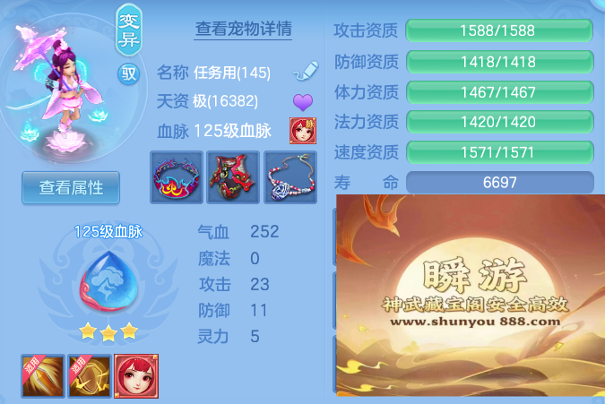 979d35eceb4546527f675a0f0bec5472.png