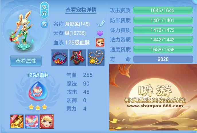 1fea4692fcfe14b45fd609f188498c32.png